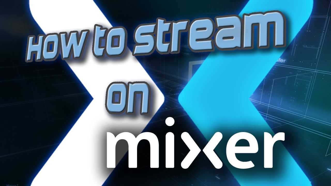 how to stream on mixer