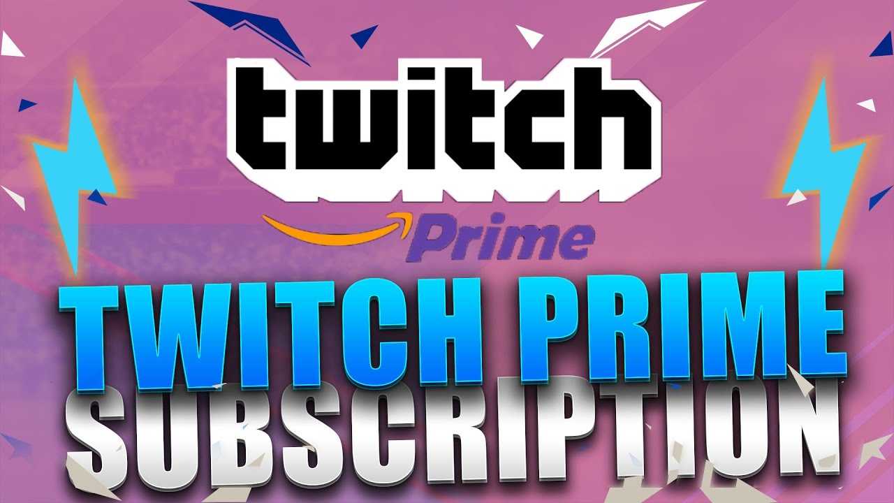 twitch prime subs